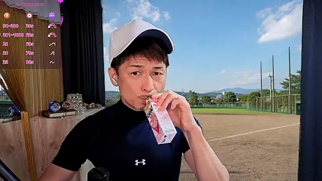 HARU-outdoor-x online show from May 5, 2:08 pm
