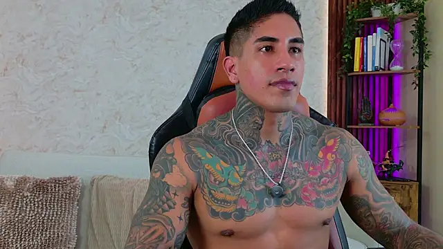 AdanReilly online show from July 23, 7:55 pm
