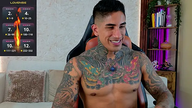 AdanReilly online show from July 11, 9:17 pm