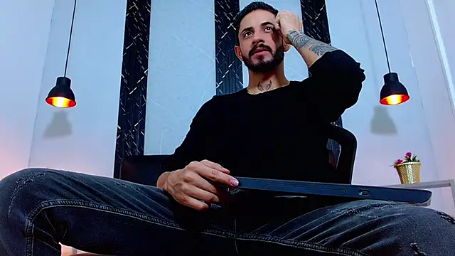 Erick Wall online show from July 28, 2:13 pm