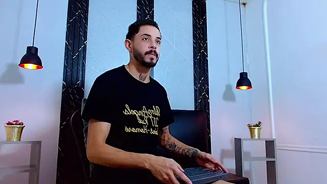 Erick Wall online show from July 20, 3:45 am
