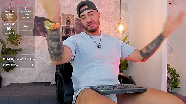 Nate franco online show from July 31, 4:12 am