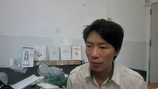 xhqds online show from July 16, 5:25 am