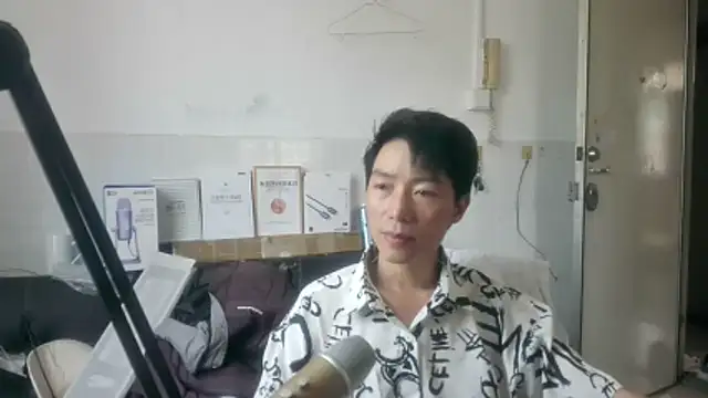 xhqds online show from June 1, 3:51 am