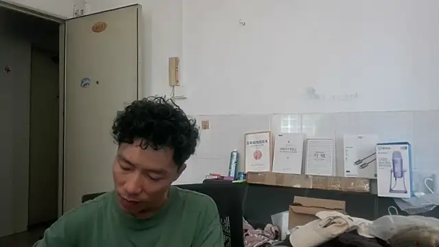 xhqds online show from July 26, 3:58 am