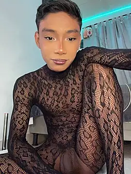 alejo cute online show from July 10, 2:31 pm
