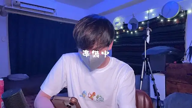 poketkuma online show from July 12, 3:25 pm