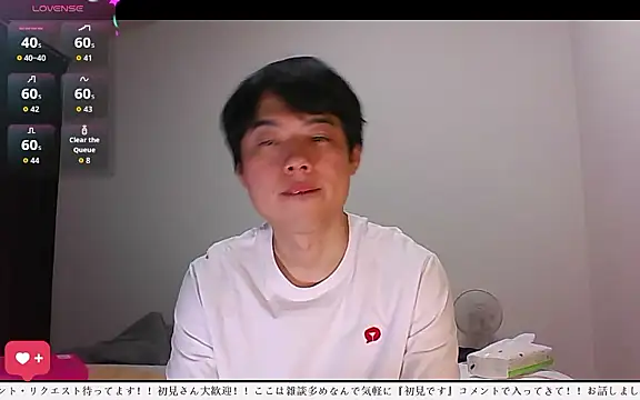 whitebriefboy online show from May 11, 4:04 pm