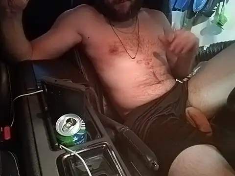 Spunwhiteboy1992 online show from June 13, 11:41 am