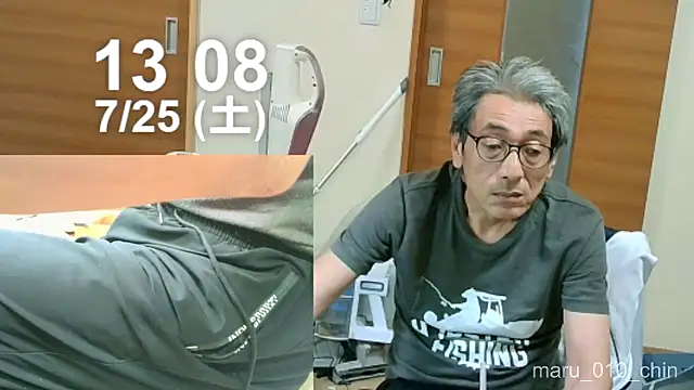 mama010-chan online show from July 25, 4:09 am