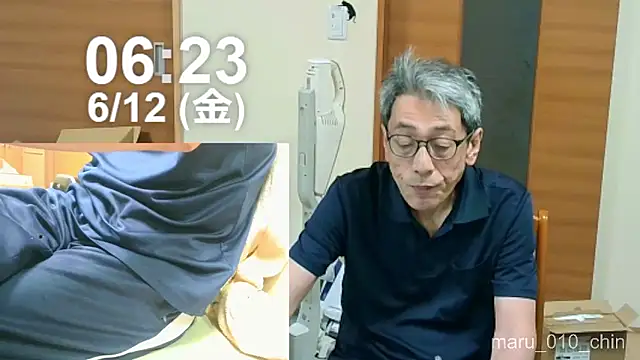 mama010-chan online show from June 11, 9:24 pm