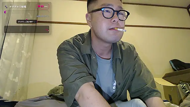 aporo2525 online show from July 3, 11:38 am