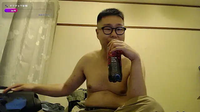 aporo2525 online show from July 1, 2:40 pm