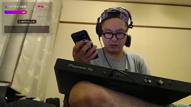 aporo2525 online show from July 6, 12:24 pm