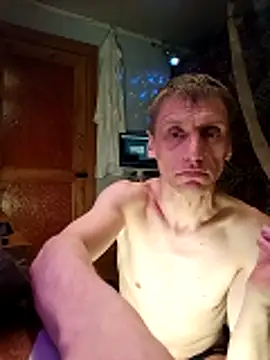 PrimordialChill6 online show from May 6, 6:58 am