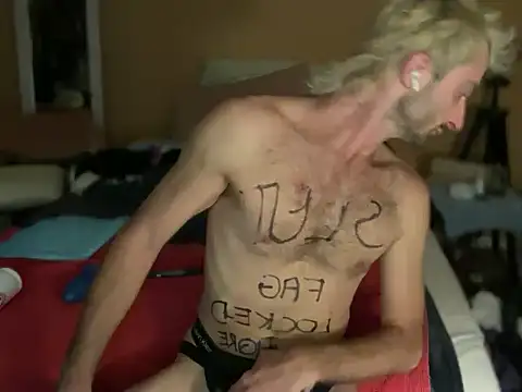 boy ah hoy online show from July 6, 1:46 am