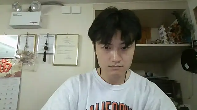 changbibit online show from May 4, 7:43 am