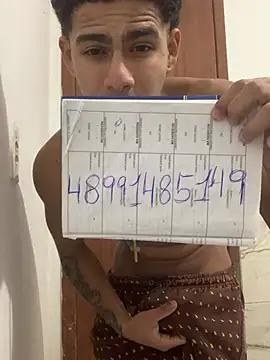 Novindot23cm online show from July 12, 4:25 am