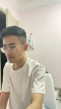 cily online show from July 15, 4:24 pm