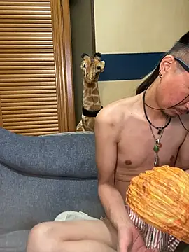 uta002418 online show from July 28, 4:16 pm