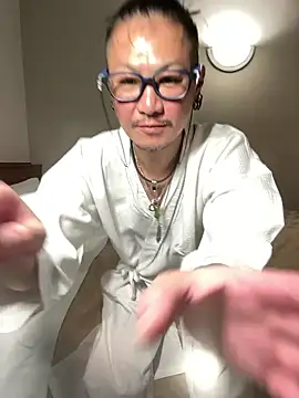 uta002418 online show from July 19, 1:50 pm