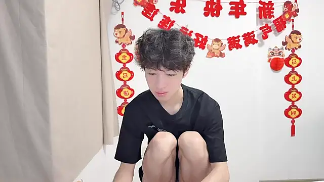 afahyu online show from May 15, 1:47 am