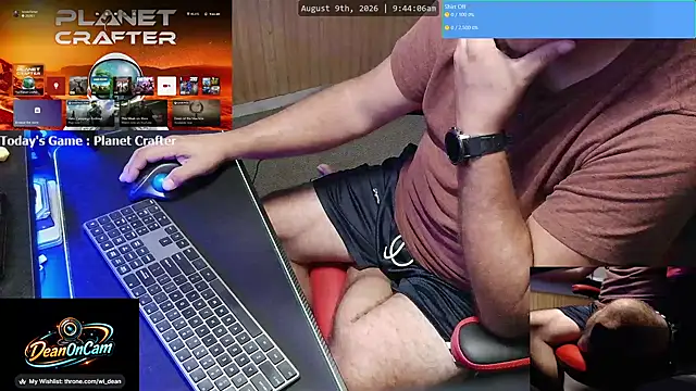 DeanonCam online show from August 9, 2:45 pm