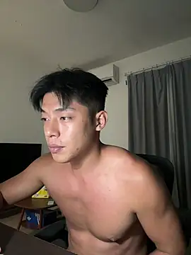 Yooo17 online show from August 8, 5:53 pm