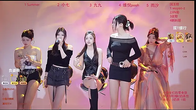 onlylove-007 online show from March 6, 2:08 am