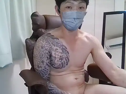 K0U-123 online show from July 2, 2:12 pm