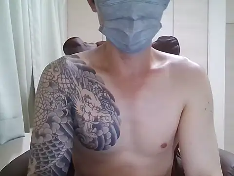 K0U-123 online show from June 19, 2:11 pm
