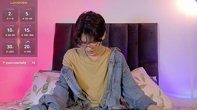 lui x dust online show from May 22, 3:33 am
