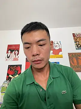 AdamHarper112 online show from July 9, 2:10 pm