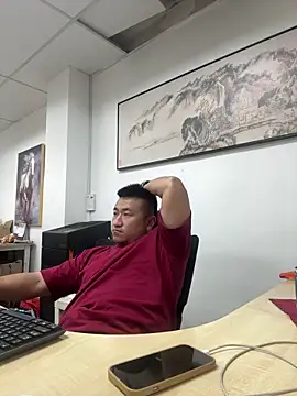 Cunzhangshibage02 online show from May 14, 2:09 am