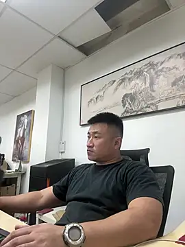 Cunzhangshibage02 online show from June 16, 3:20 am