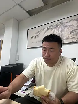 Cunzhangshibage02 online show from July 31, 12:32 am