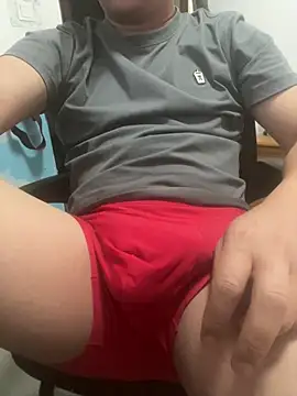 saonan JJ online show from April 25, 4:37 pm