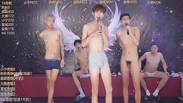 qingfeng-dian online show from April 28, 2:27 am
