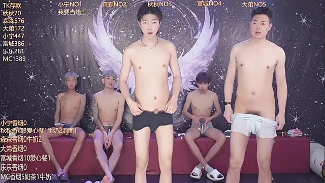 qingfeng-dian online show from April 27, 1:35 am