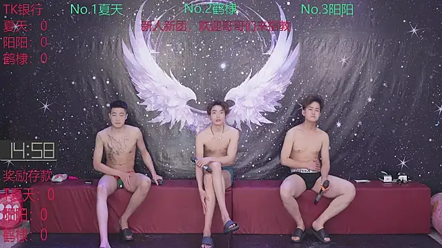 qingfeng-dian online show from May 8, 10:27 am