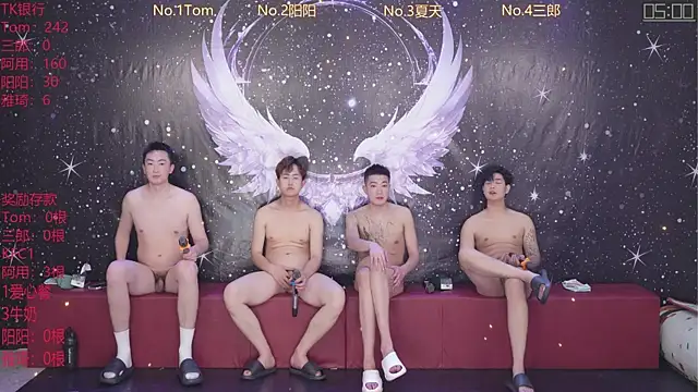 ATM-001 online show from April 25, 1:41 pm