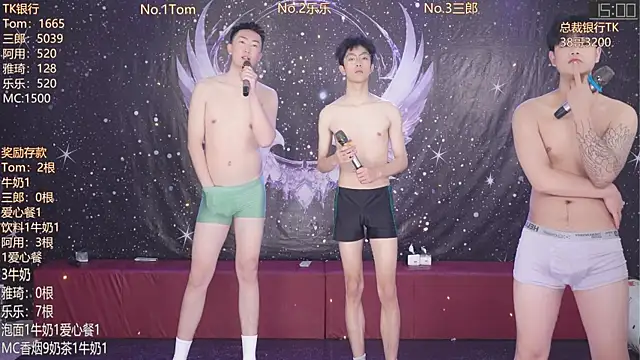 ATM-001 online show from May 3, 1:08 am