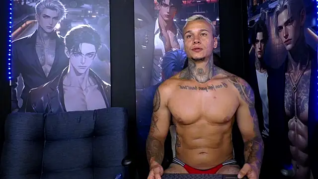 damian becker online show from July 16, 12:50 am