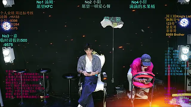 Zouzouboy-001 online show from July 26, 11:18 am