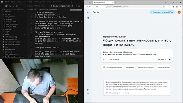 Bunker Ai online show from May 1, 2:48 am