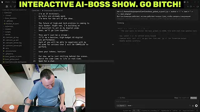 Bunker Ai online show from May 2, 6:38 am