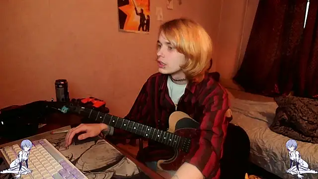 Kael Gastera online show from July 25, 4:04 pm