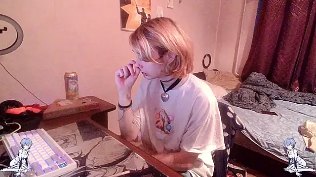 Kael Gastera online show from July 21, 7:16 pm
