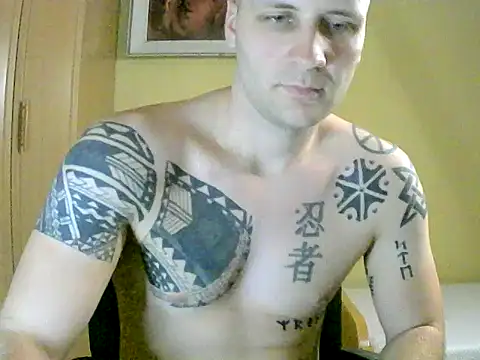 MacMillan69 online show from May 23, 12:32 pm