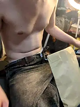Takeonatake online show from May 27, 3:53 pm